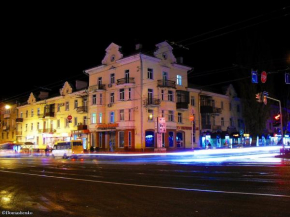 Apart-Hotel Parasolka